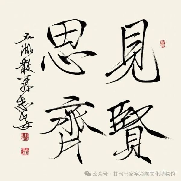 ������Զ��̽��԰�����鷨����־��������Ҥ�Ļ��Ĳ�����Ե